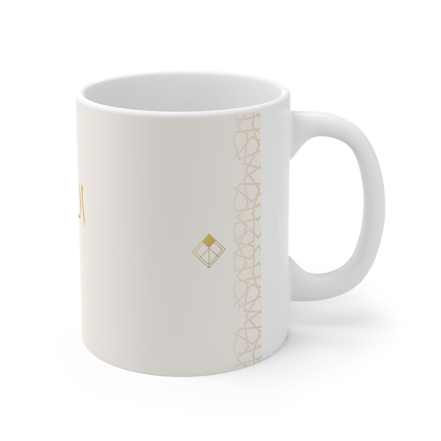 Mug LOVE in Arabic
