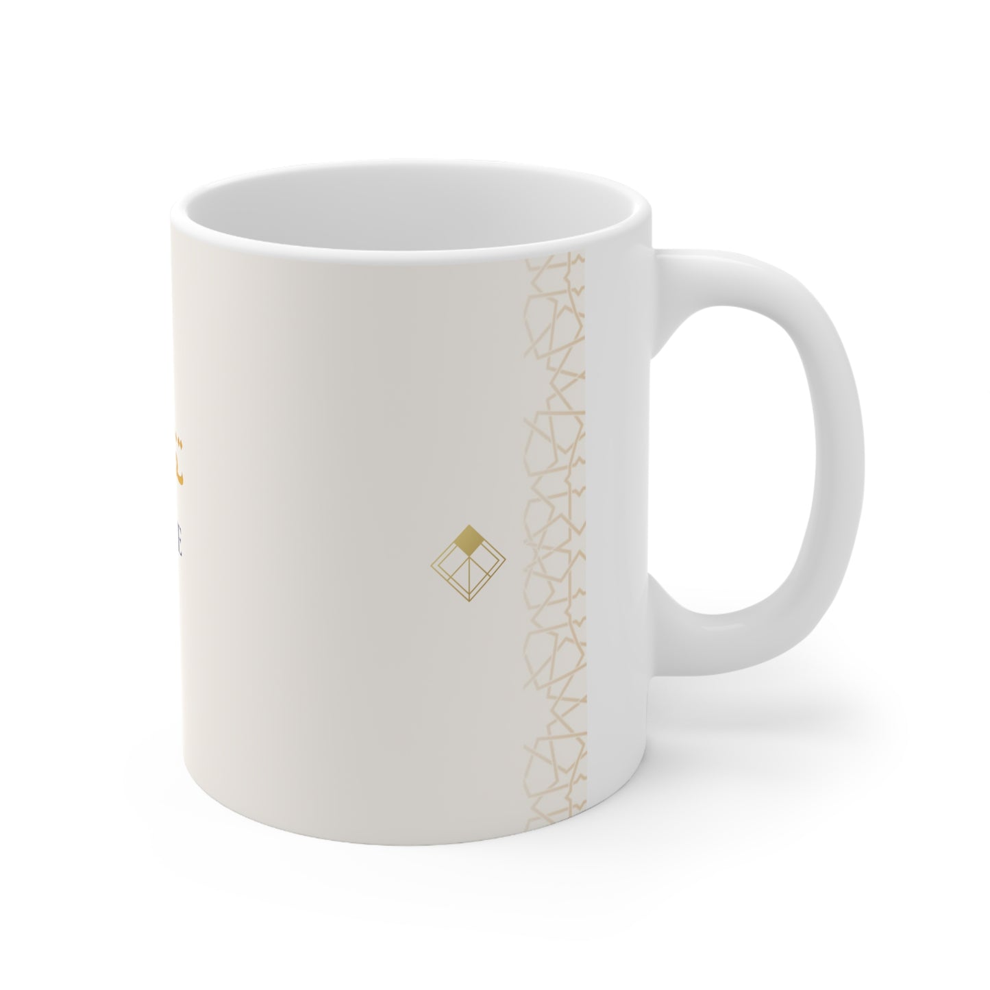 MUG ARABIC * Believe