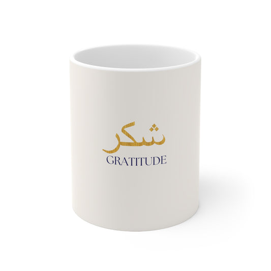 Mug - Gratitude Arabic Coffee Cup, 11oz/15oz