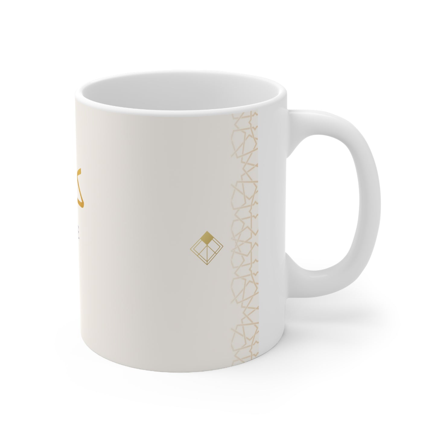 Mug Arabic Be Coffee Cup